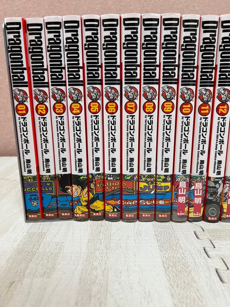 ドラゴンボール 完全版(全巻セット) 鳥山明