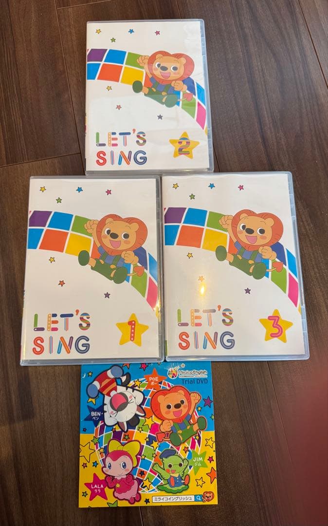 ミライグリッシュ Let's Have Fun DVD &CDセット