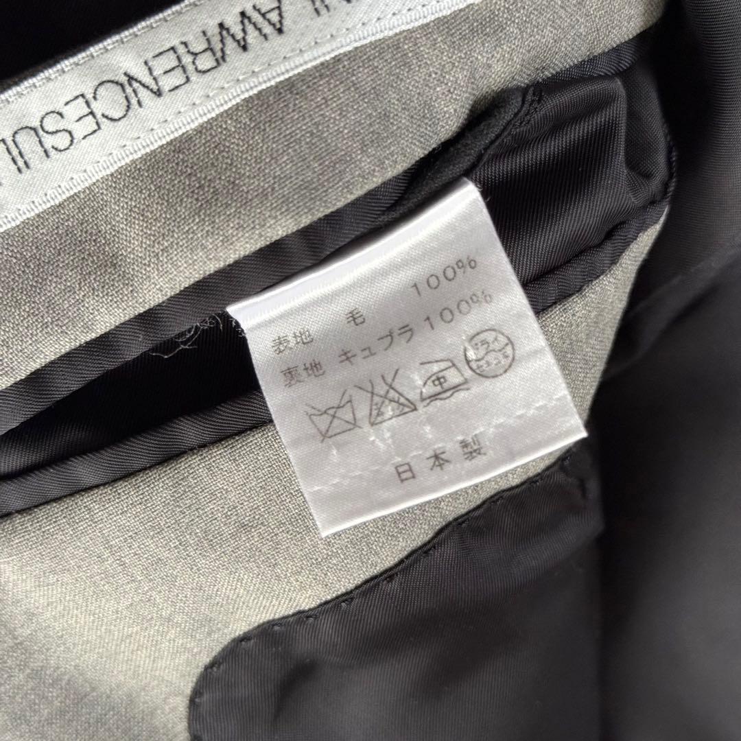 ジョンローレンスサリバン スーツセットアップ ウール100% グレー 34 36