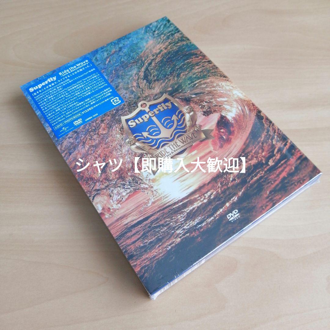 Ride the Wave ライブ＆ドキュメンタリー DVD Superfly