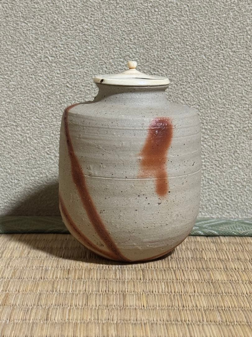 備前焼　人間国宝　山本陶秀　緋襷茶入