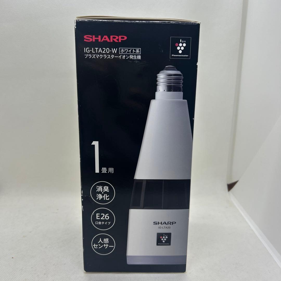 新品　シャープ　プラズマクラスター　天井照明　IG-LTA20 電球色　LED