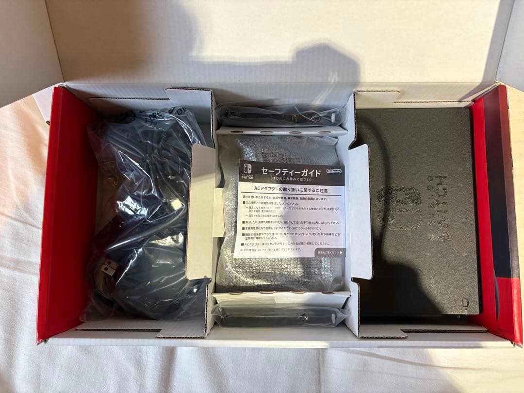 Nintendo Switch 本体 グレー(おまけ付き)