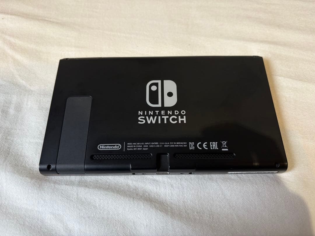 Nintendo Switch 本体 グレー(おまけ付き)