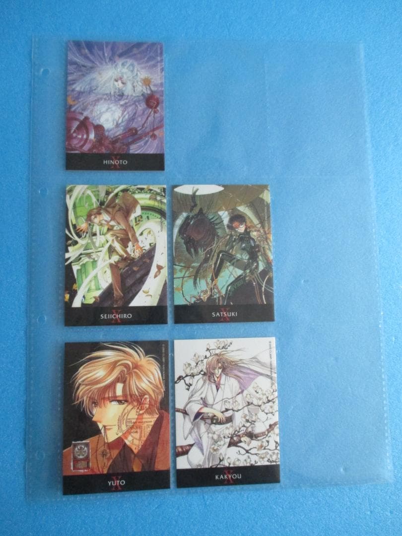 年代物◎CLAMP X　トレカセット　ファイル付◎クランプエックスカード