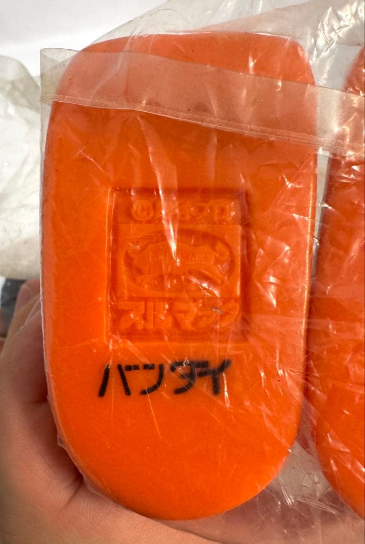 ブルマァク 怪獣シリーズ 復刻版 B-CLUB ジャイアントバルタン星人 ソフビ