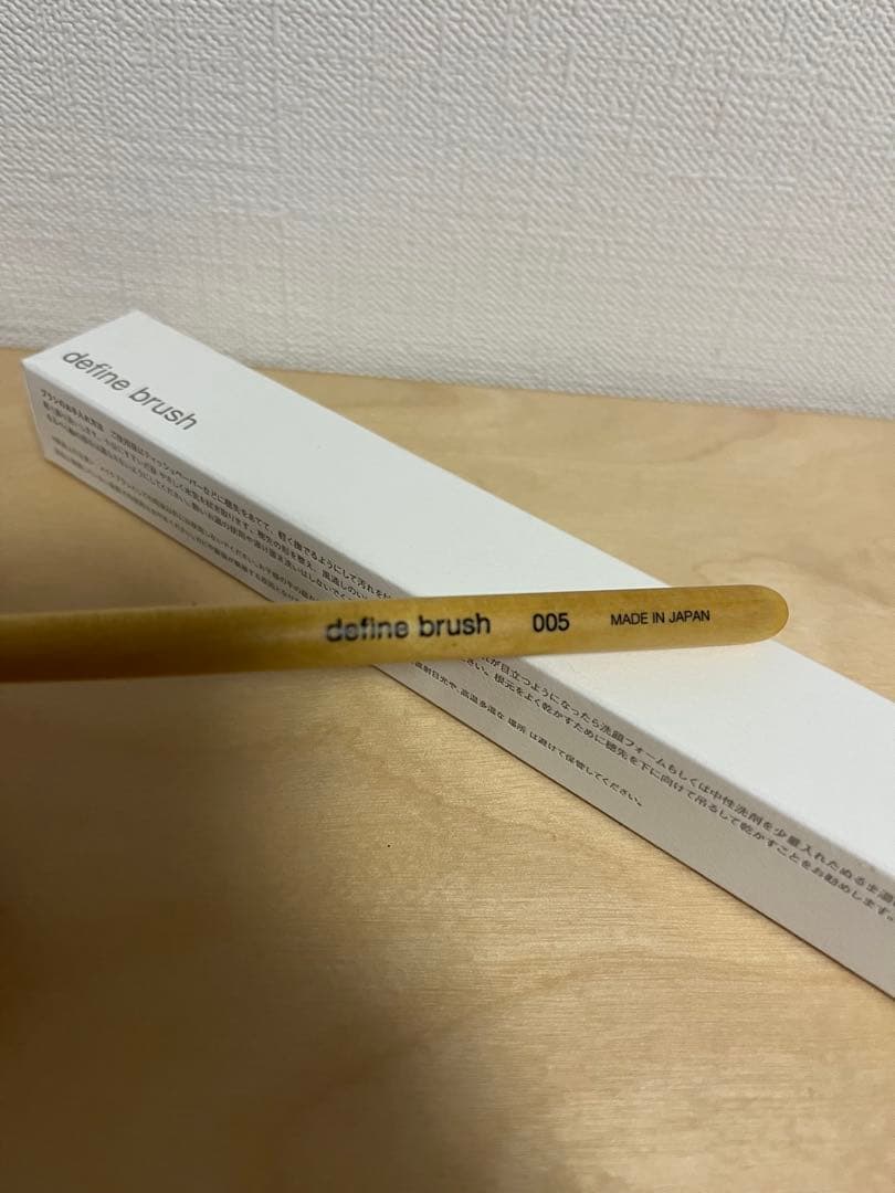 define brush 水野未和子さん ブラシ & フェイスカラー