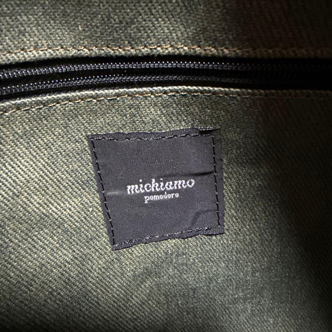 おかか*無言取引☆ 美品☆ michiamo ミキアモ　ハンドバッグ