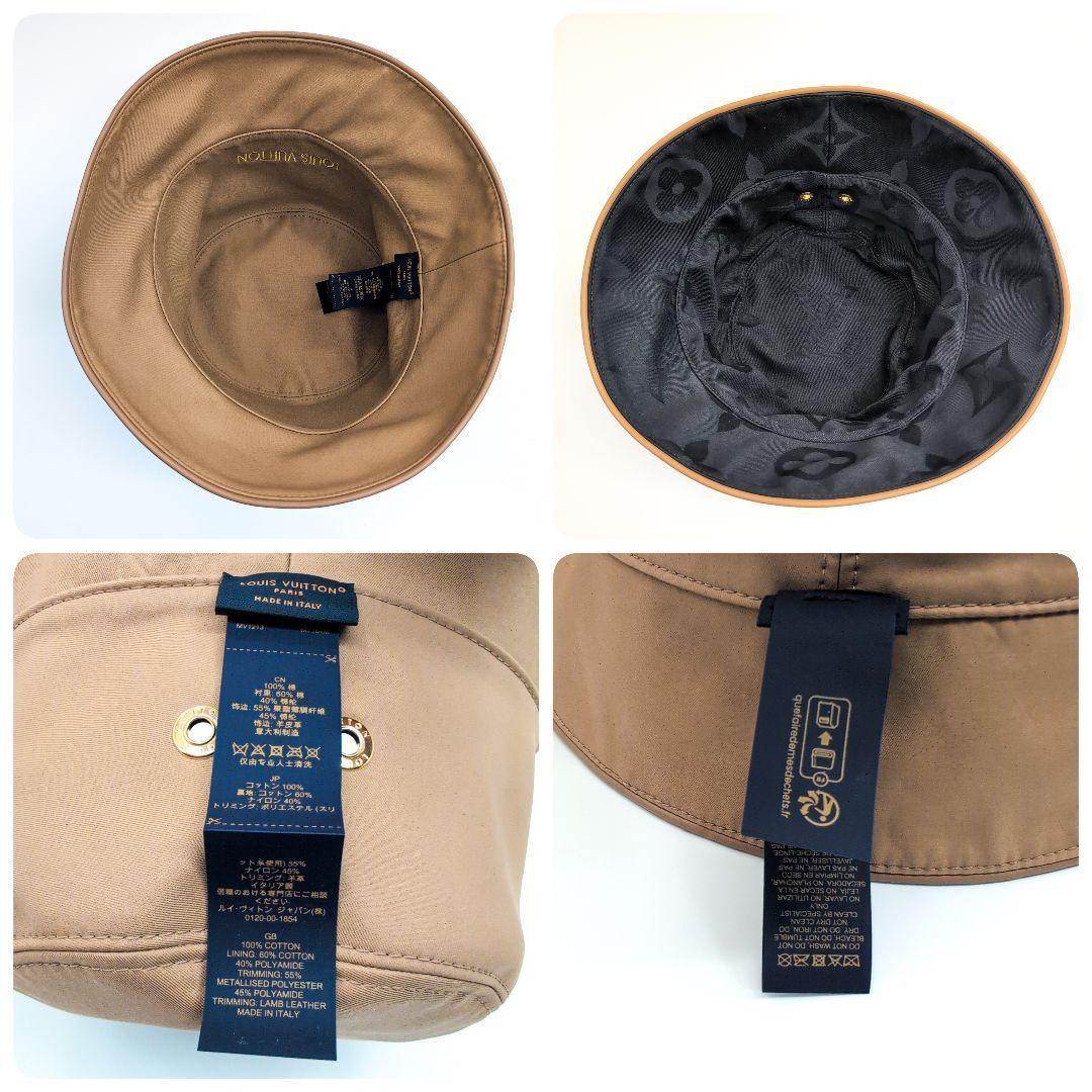 ルイヴィトン　バケットハット・デイリーグラム　【極上美品】