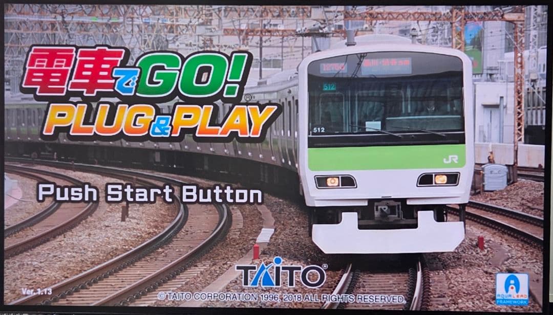 電車でGO! PLUG ＆ PLAY