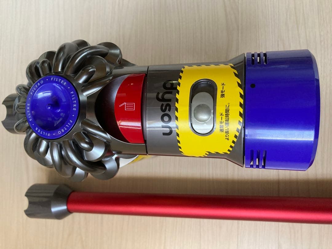 ダイソン掃除機　sv10k v8 slim 分解洗浄　メンテナンス品