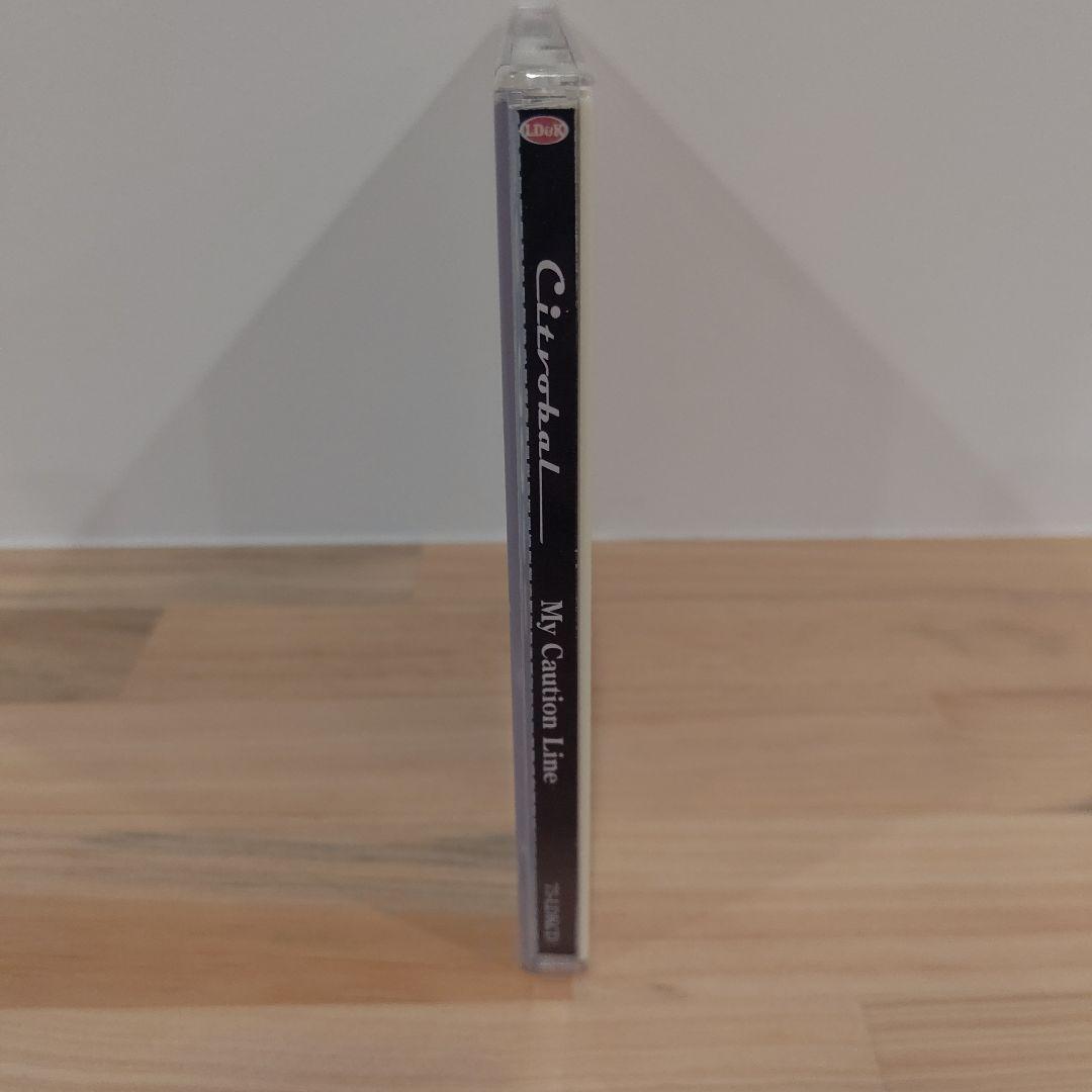 入手困難 CITROBAL『My Caution Line』 レア CD 廃盤