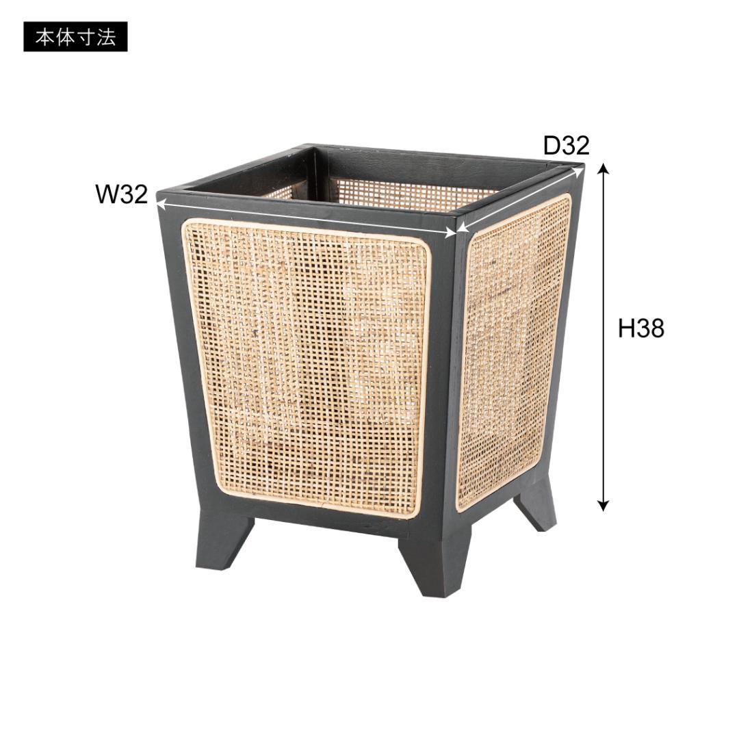プランターカバー ラタン 木製 室内 おしゃれ 足付き GUY-924 N01