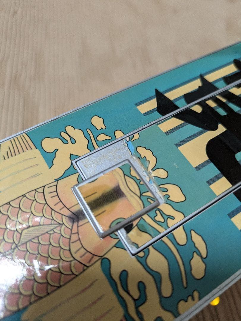 【レア商品】最終値下げ★　トラック野郎　望郷一番星　1/32RC ラジコン