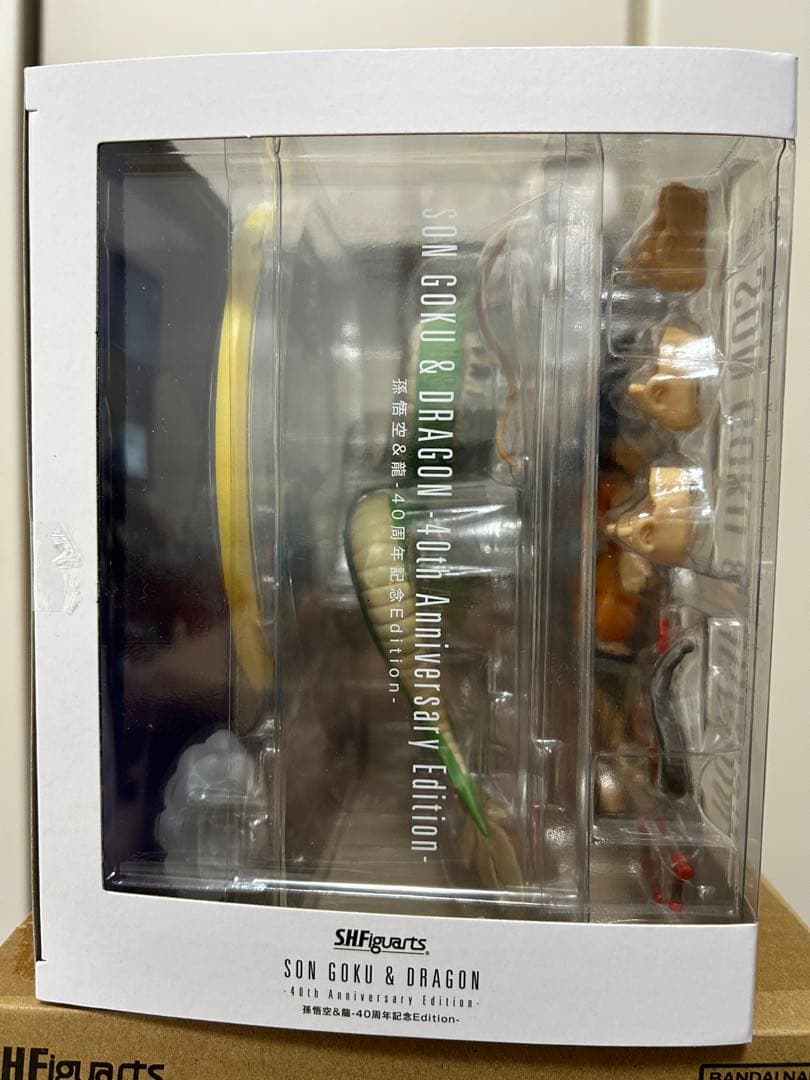 ドラゴンボールS.H.Figuarts 孫悟空＆龍-40周年記念Edition-