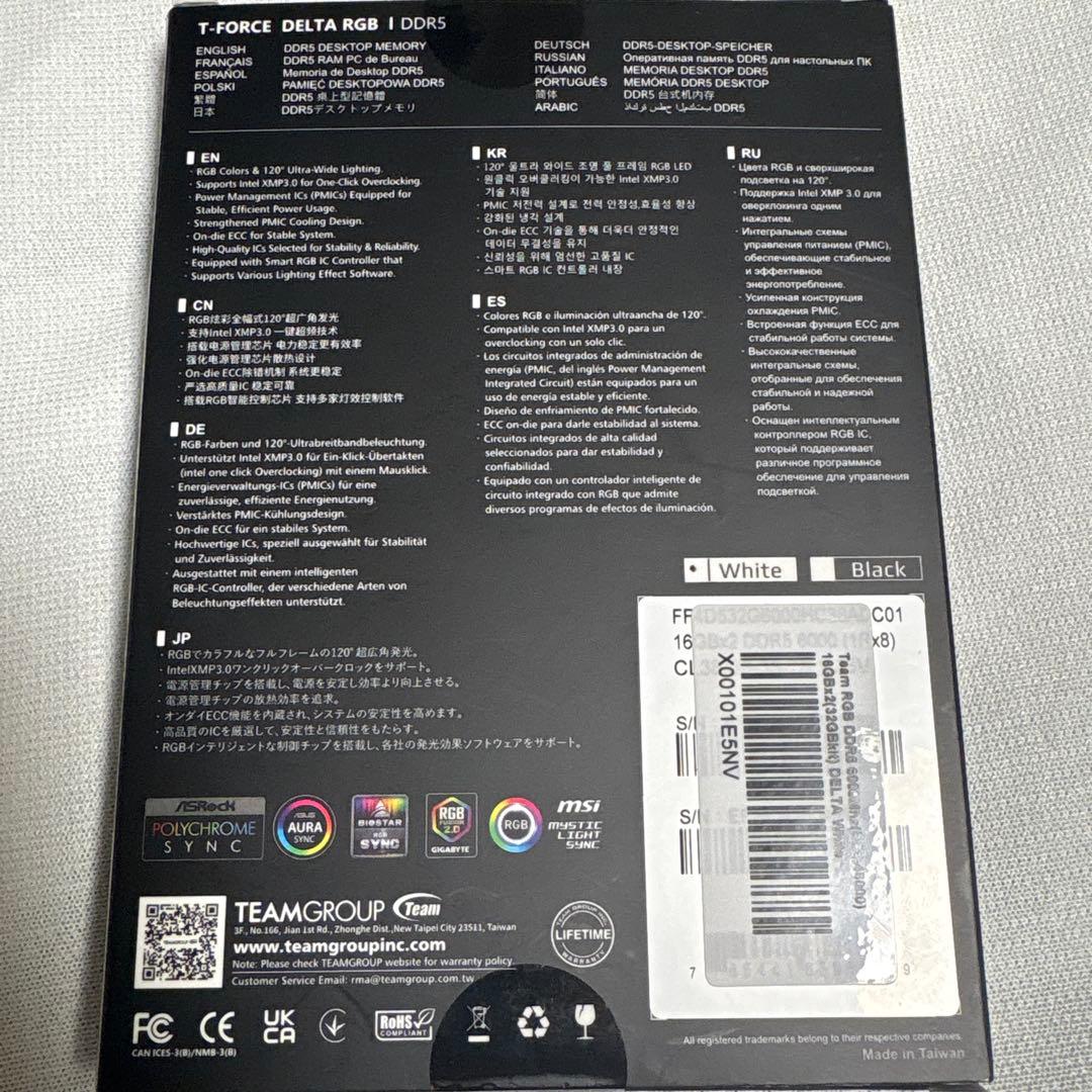 メモリーDDR5 6000Mhz(PC5-48000) 16GBx2(32GB)