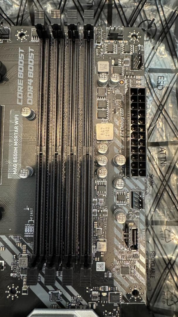 【完動良品】MSI B550M Wi-Fi マザーボード