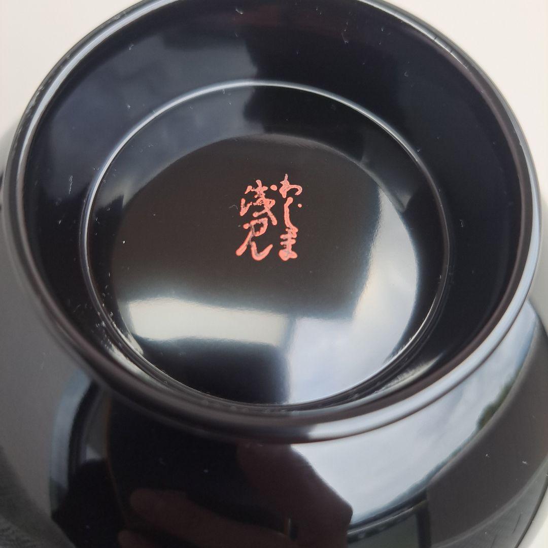 【輪島塗　御吸物椀×5客】布着本堅地　浅見漆器店　沈金\"五君子　未使用