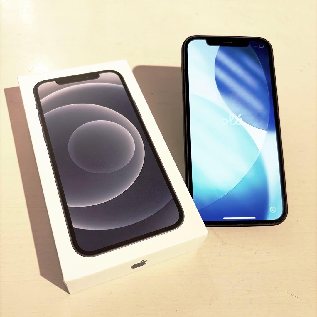 【美品】iPhone12 128GB ブラック　箱付き