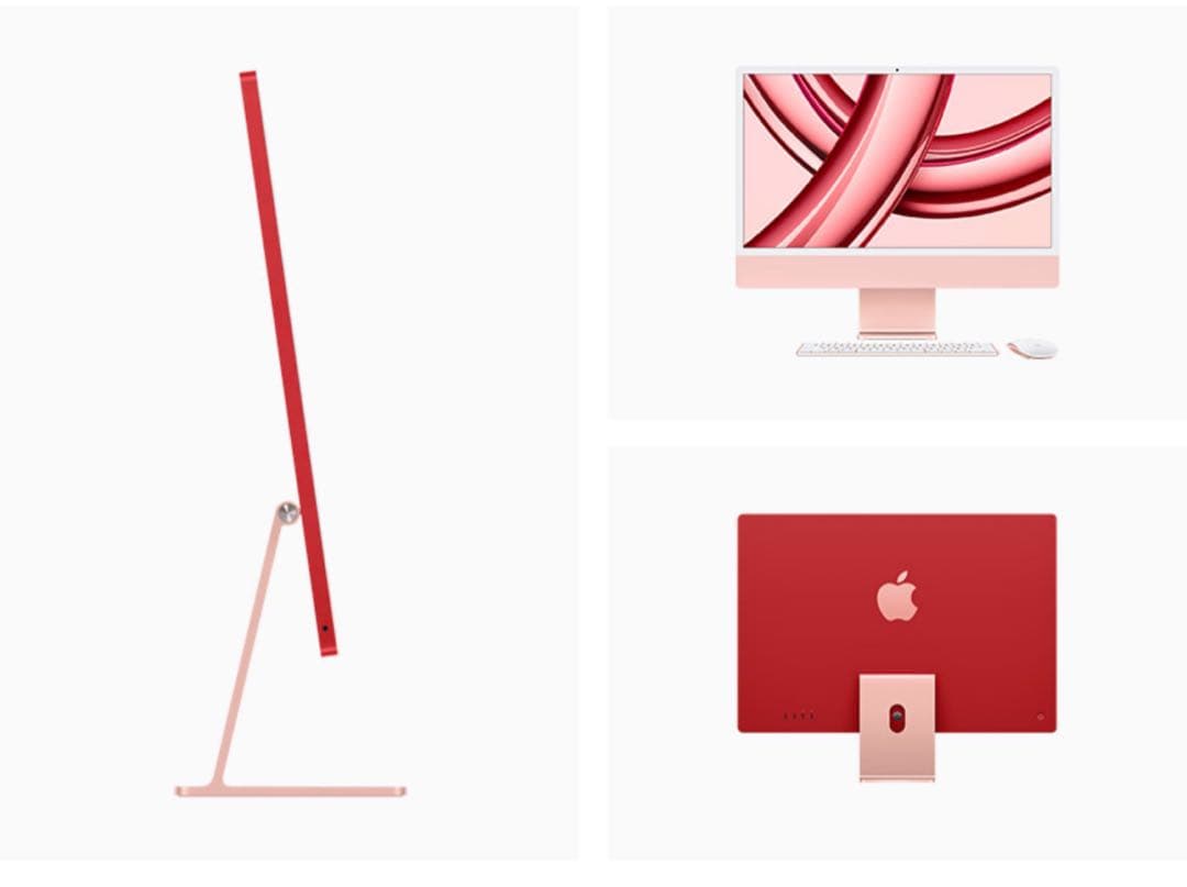 【美品】iMac 24インチ　M1 2021 16GB