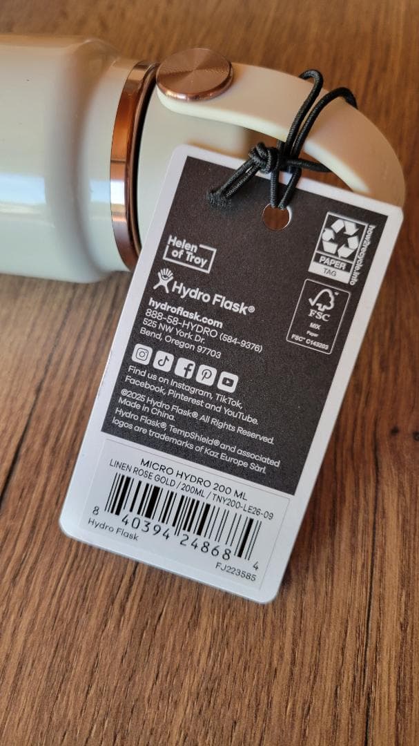 【限定色】Micro Hydroハイドロフラスク 200ml Rose Gold