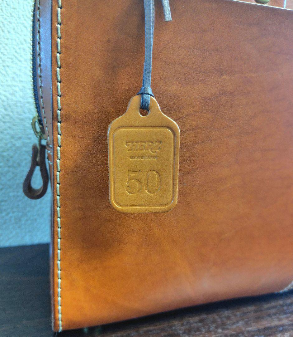 【美品】 HERZ ヘルツ 2way バッグ ロングセラー(BW-20)