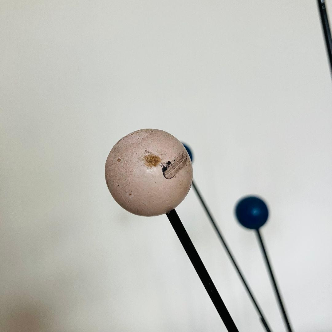 50'S 60'S アトミックマガジンラック ミッドセンチュリー