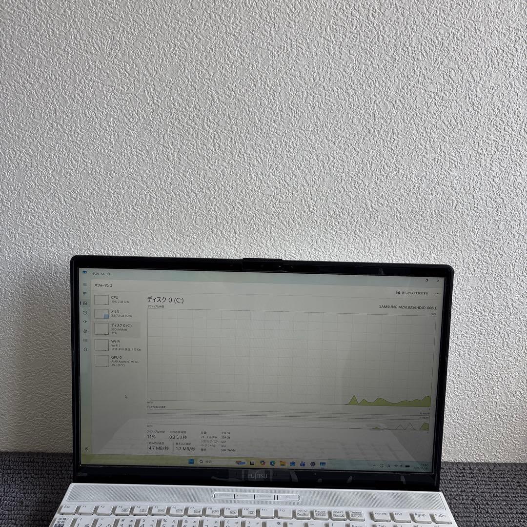 富士通lifebook AH450/J AMD Ryzen 5 5500U