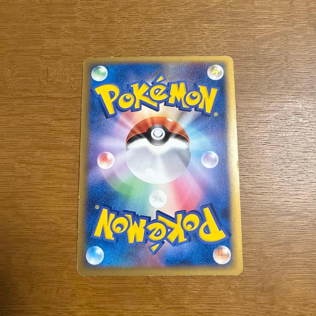 グラードン　伝説ポケモンプレゼント　色違い　072/L-P プロモ