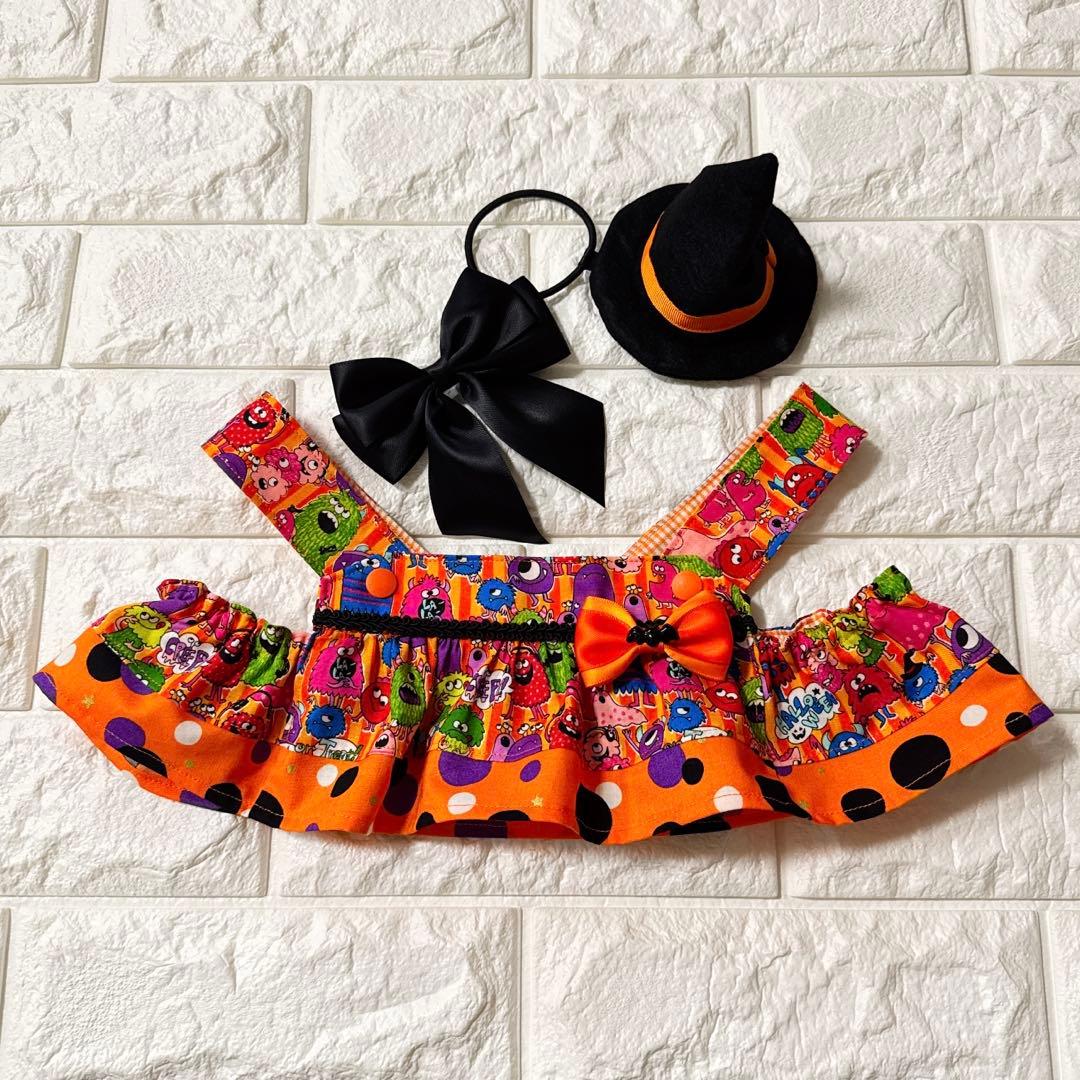 ラボット LOVOT 服 fine ①