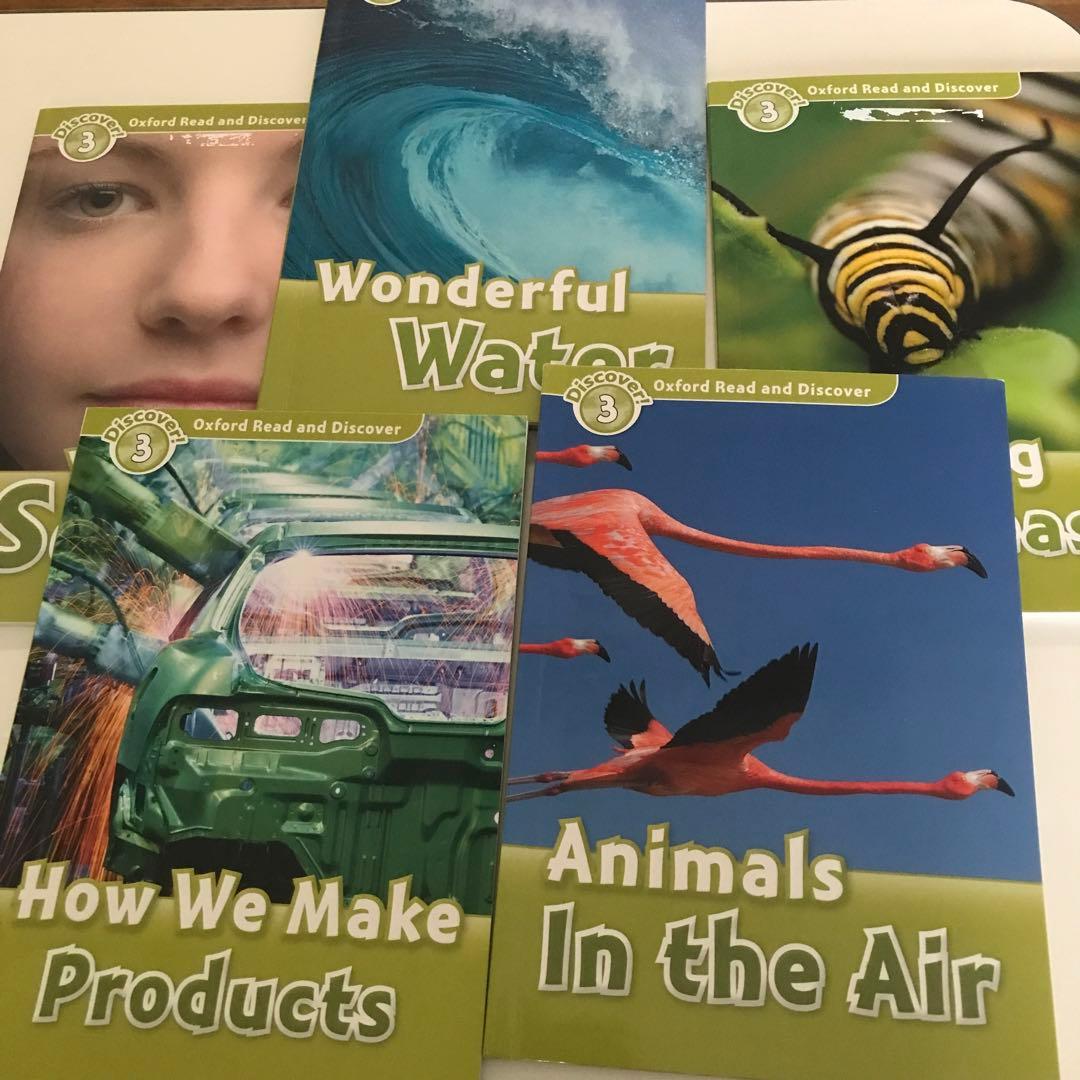 くもん イーペンシル