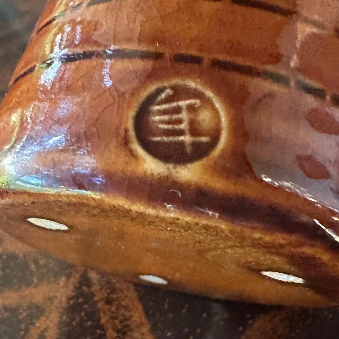 2155様感謝‼️KUTANI飴色人間国宝十代長左衛門未使用飴釉筒形掛花入桐箱