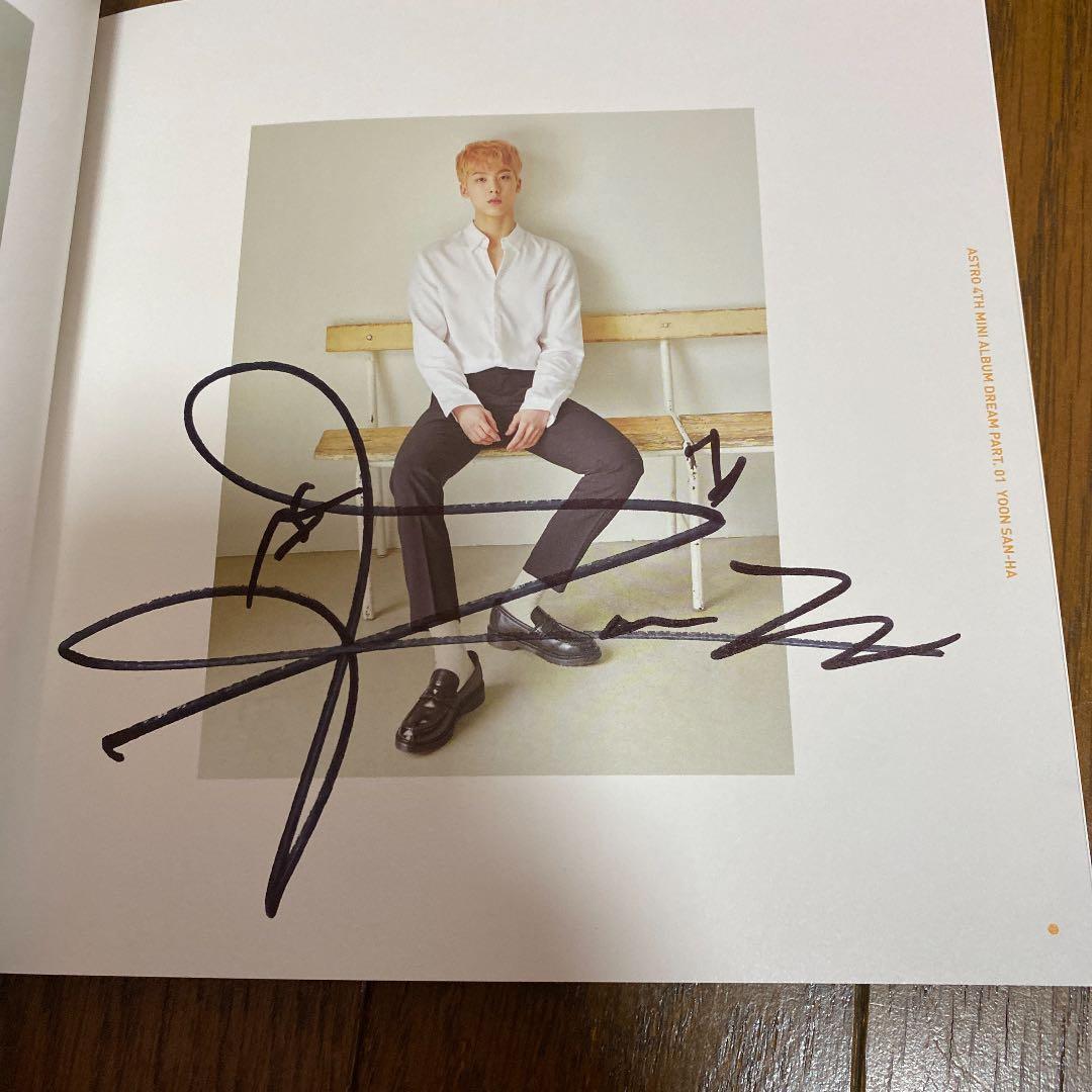 ASTRO アストロ　サイン入りブックレット