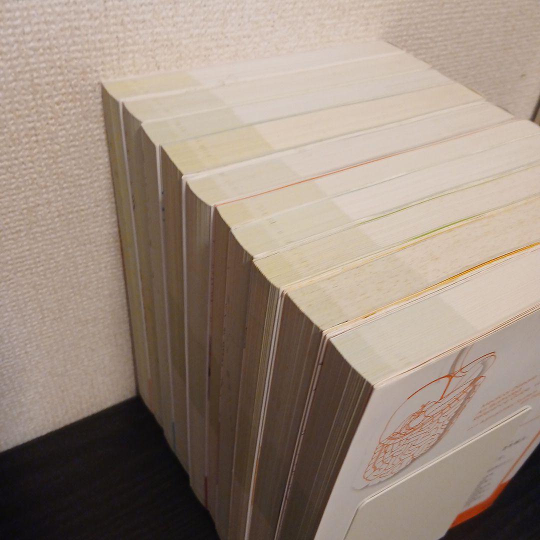 病気がみえる セット 1～10
