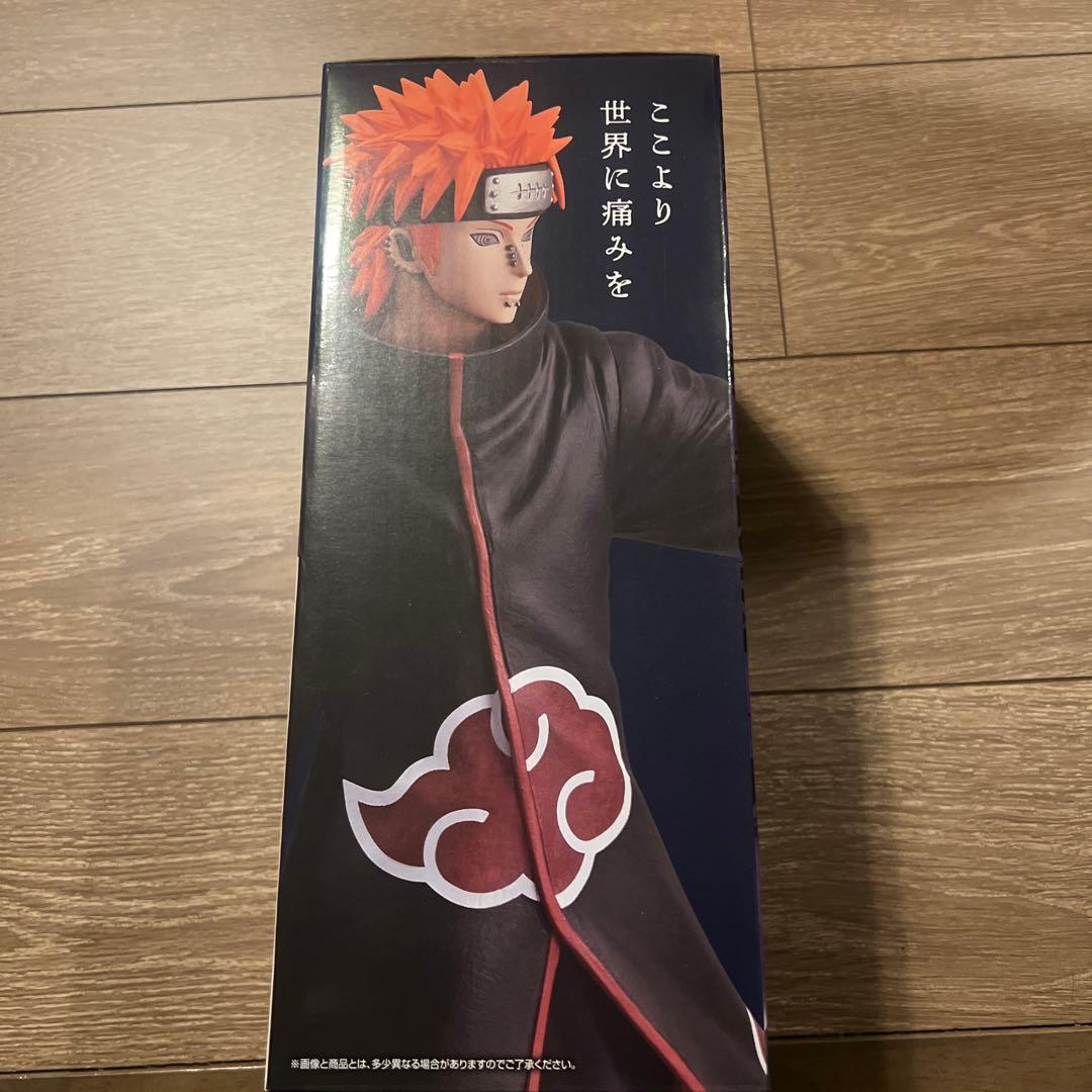 M*T様 一番くじNARUTO疾風伝〜輪廻の嘆きと平和の懸け橋〜C賞ペイン