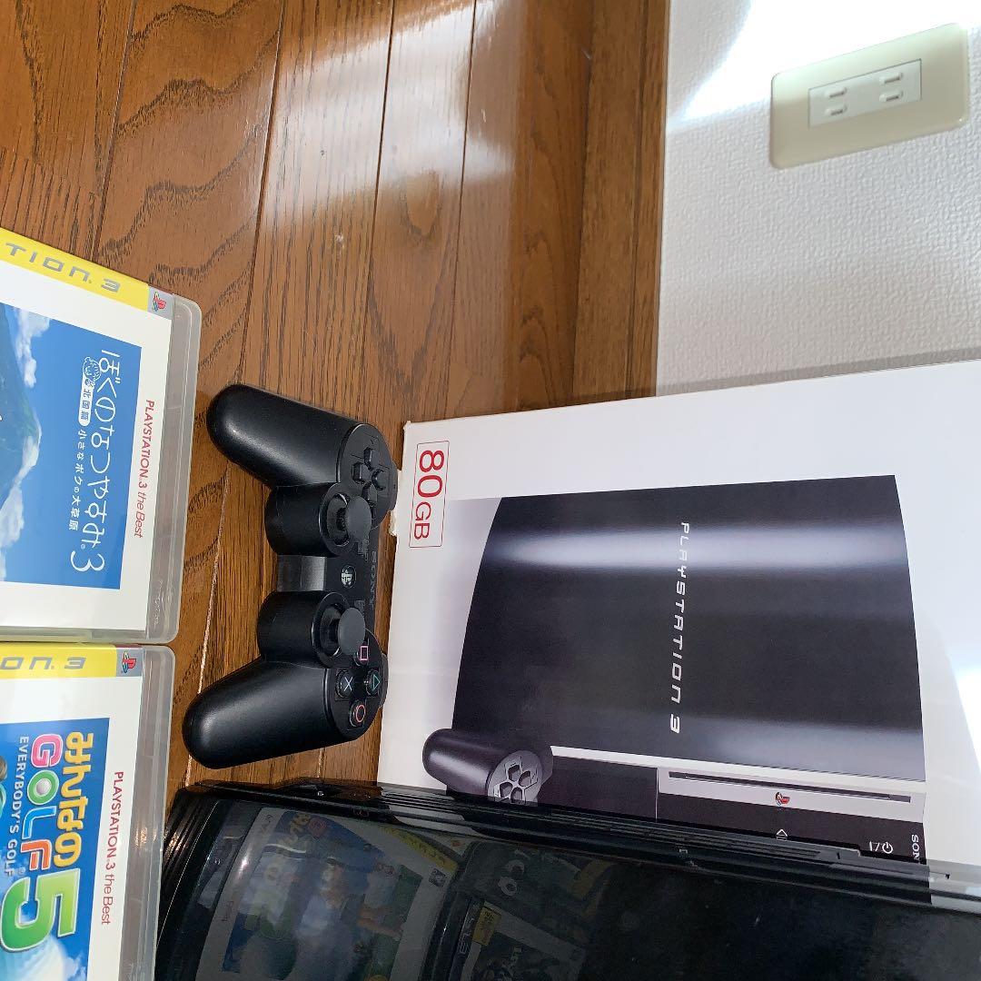 SONY PlayStation3 CECHL00 ソフト7本セット