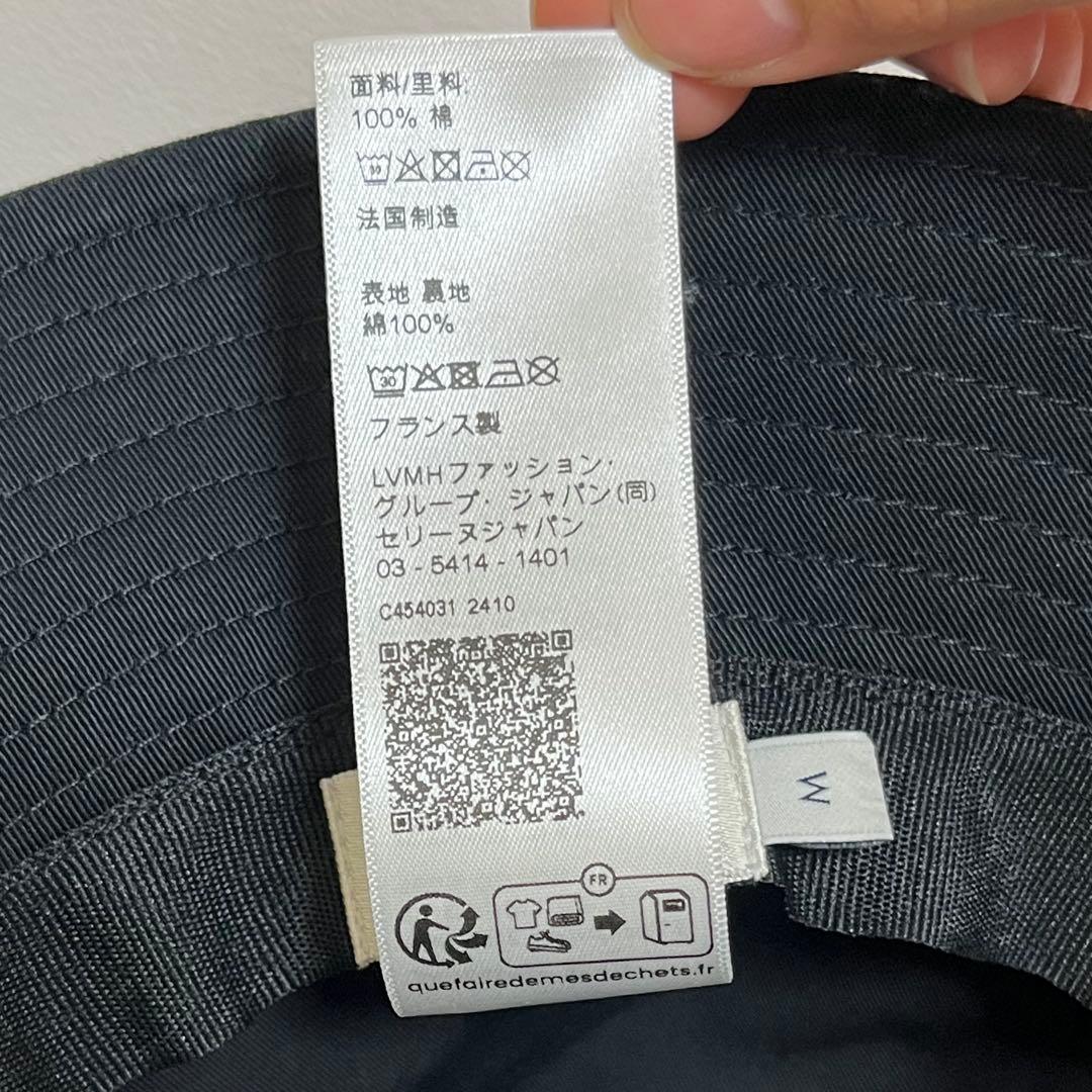 【最終値下げ】CELINE トリオンフ バケットハット ブラック Mサイズ