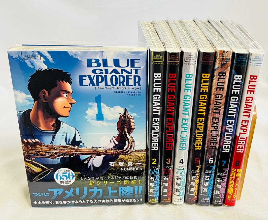 【貴重✨全巻初版・帯付き・グッズ全て新品未使用品】ブルージャイアントセット
