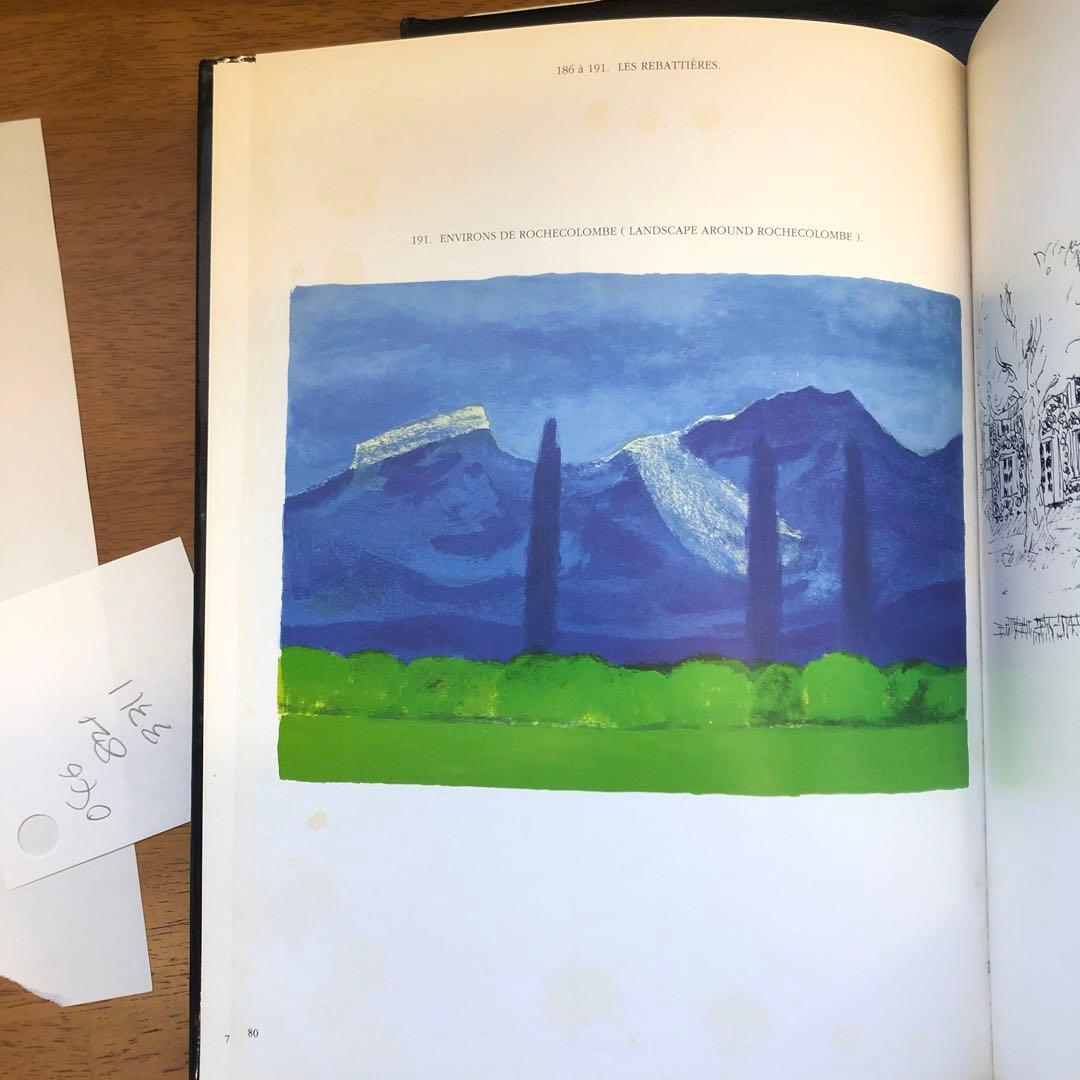 ベルナール・カトラン リトグラフ版画付き 画集 作品集　図録2冊　限定6000冊