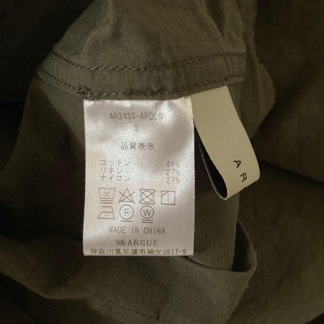 argue モブベイカーパンツ②カーキ