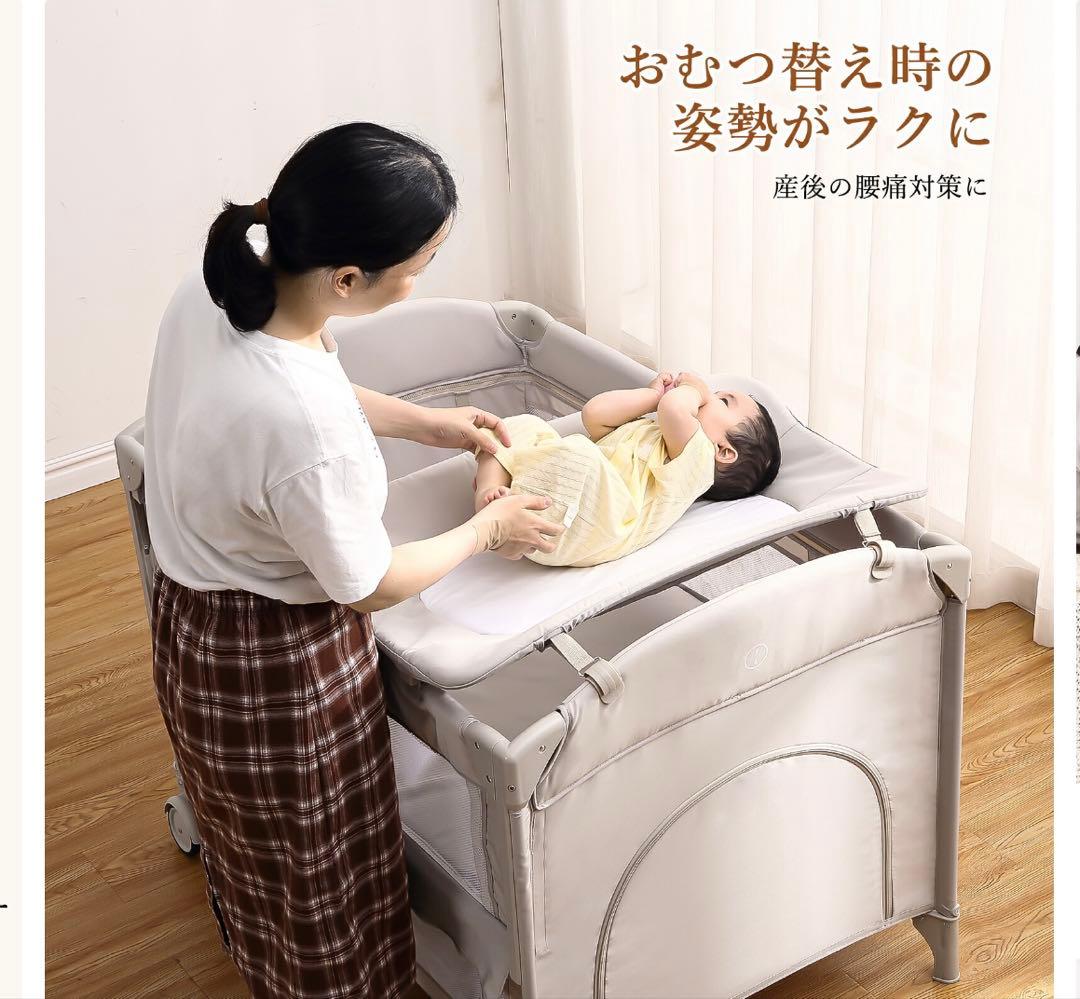 Thinkmax 折りたたみ式ベビーベッド キャスター付き(ベージュ)