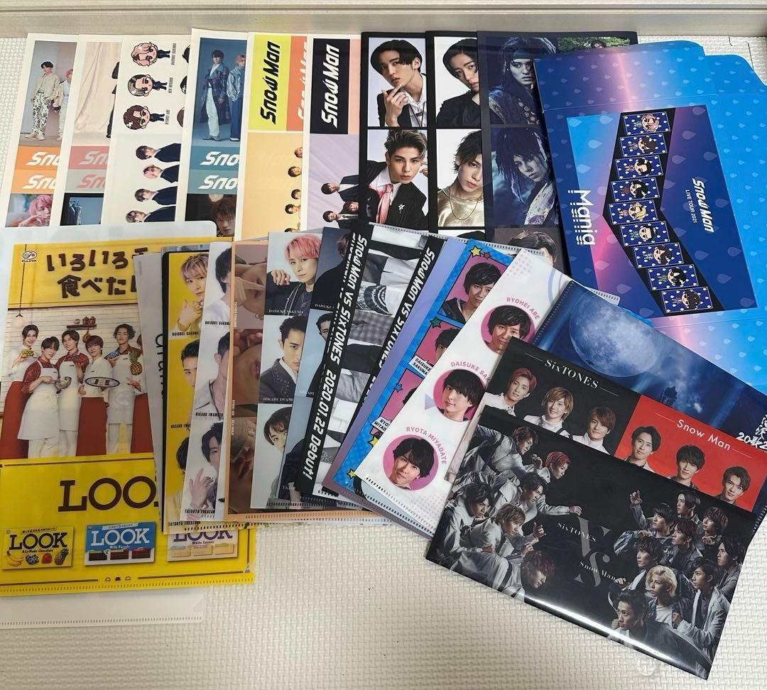 Man シングル CD アルバム パンフレット 特典 まとめ売り