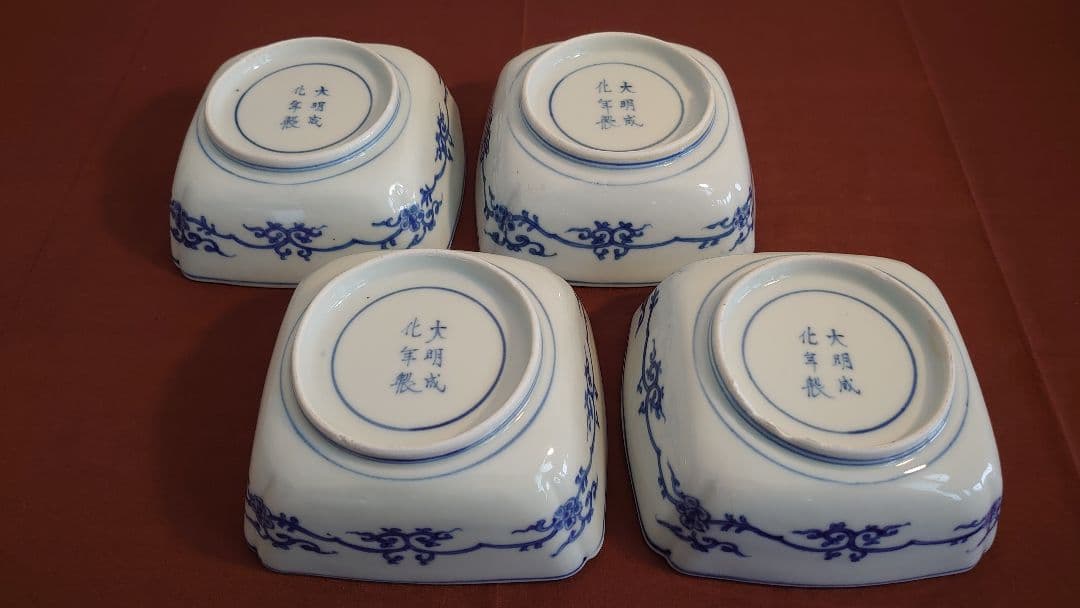 古伊万里　伊万里　染付　角鉢　江戸期　蔵出し　４客