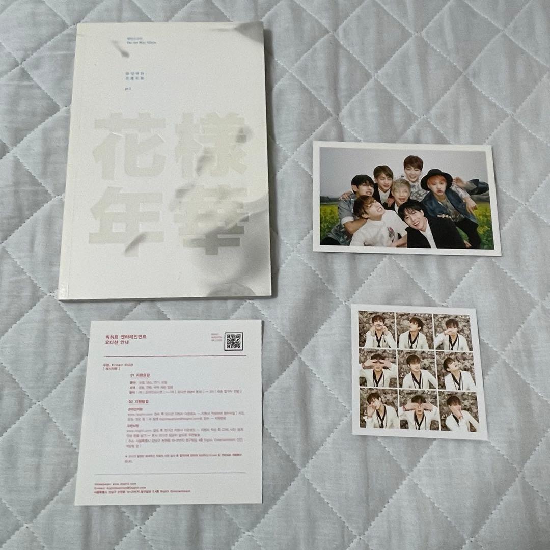 BTS アルバム　まとめ売り① ランダムトレカ付き　ジョングク