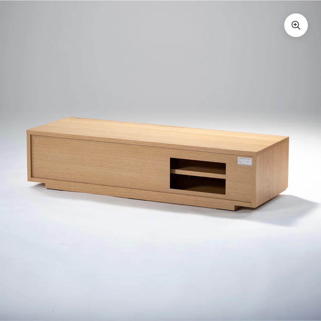 ACTUS テレビボードRIMO2 180センチ