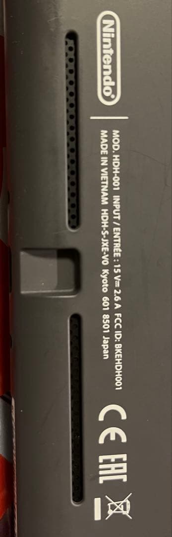 【美品・完品】Nintendo Switch Lite グレー 本体