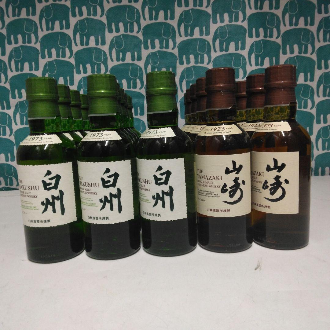 ロ*ォ様 山崎　180ml 10本　白州　180ml 15本