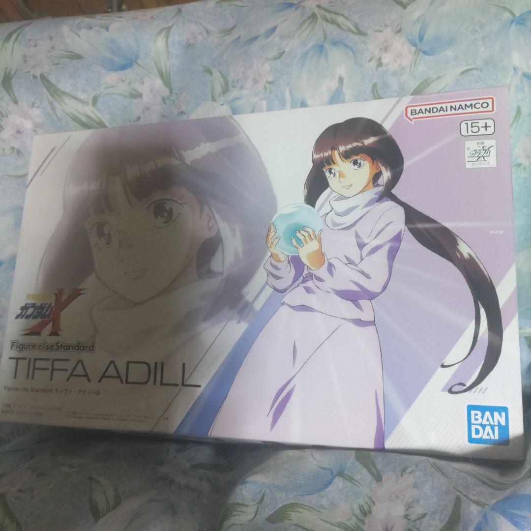 MGEX STRIKE FREEDOM MIDNIGHT COATINGティファ