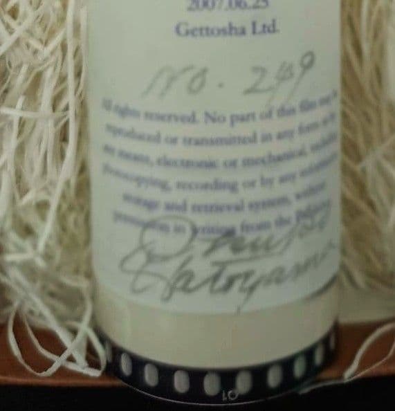 鳩山郁子　豆本と、サイン入りCAMERA Ｄａｙｓのフィル厶、（上箱無し）ら２個