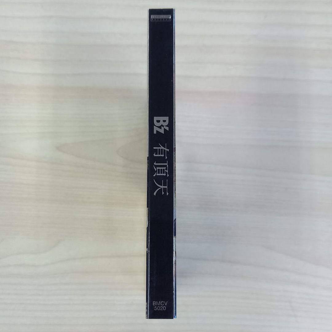 邦楽112 B'z 有頂天